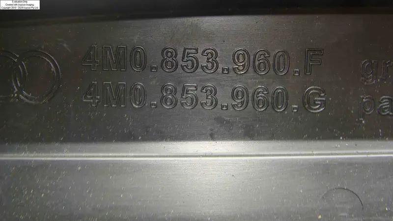 накладка дверки права передня   q7 4m