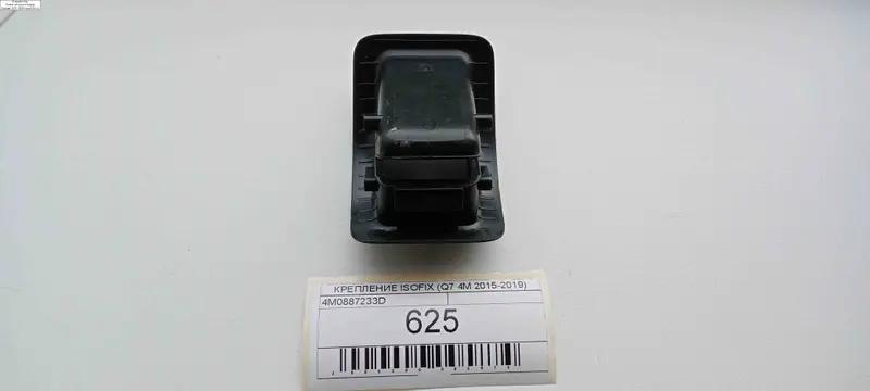 кріплення  isofix