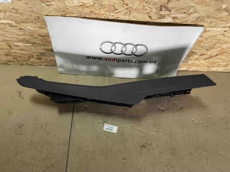 тунель центральний q7 4m