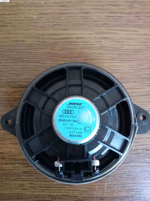 динамік торпеди bose q7