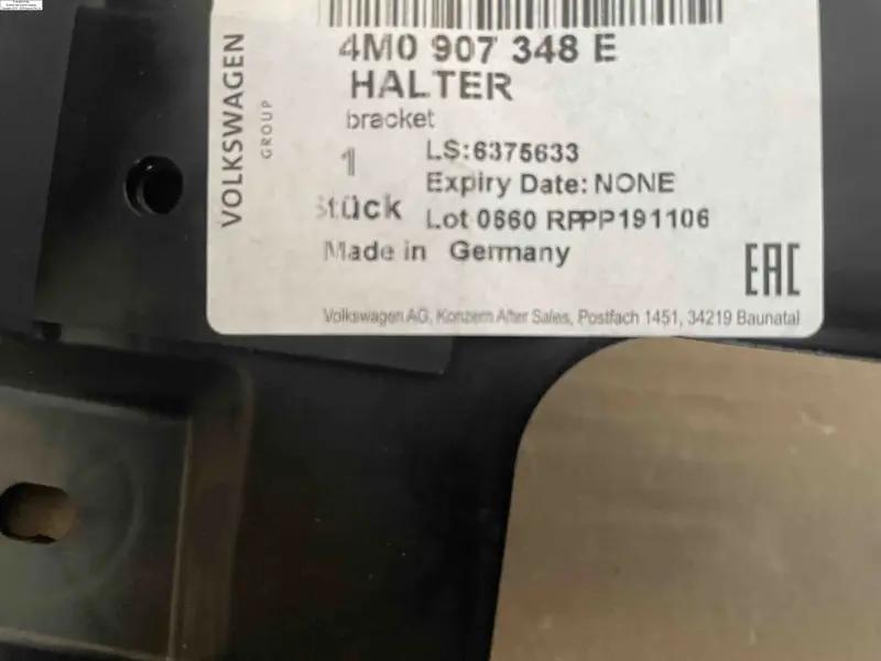 кронштейн підсилювача