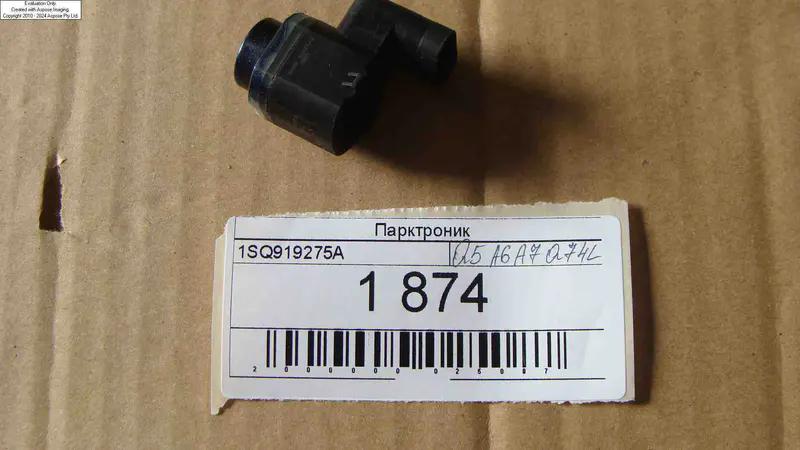 парктронік