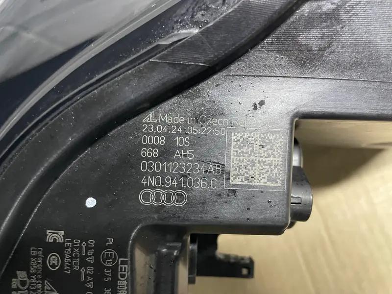 комплект фар a8 d5 matrix рест