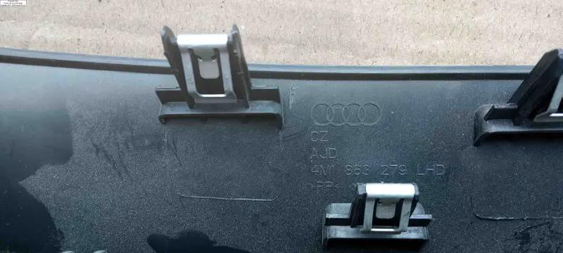 захист  тонелі консолі q74m