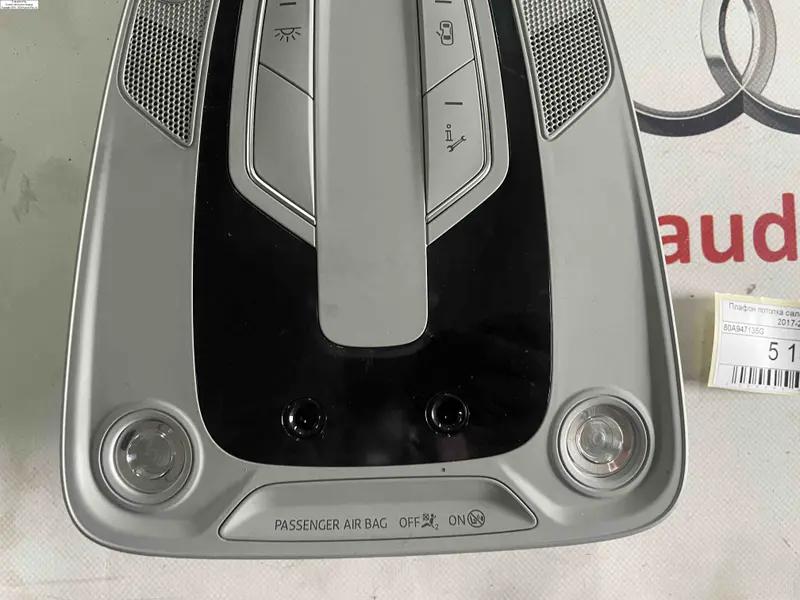 плафон потолка салону q5 80a