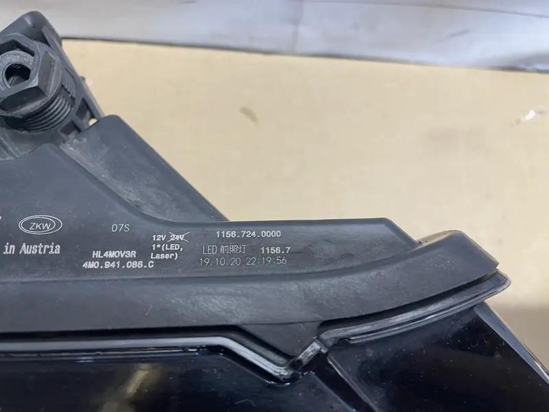 комплект фар laser q7 4m