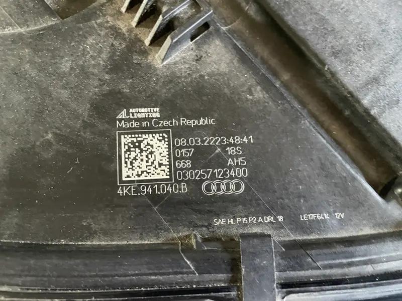 фара matrix e-tron права usa