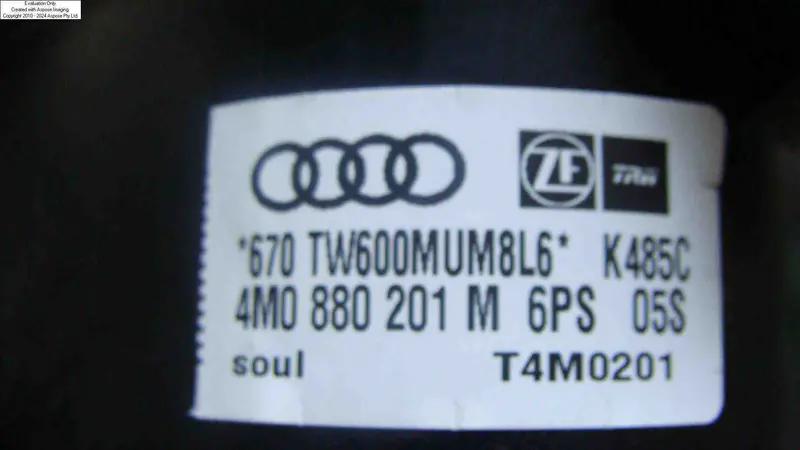 подушка безпеки керма q7 4m