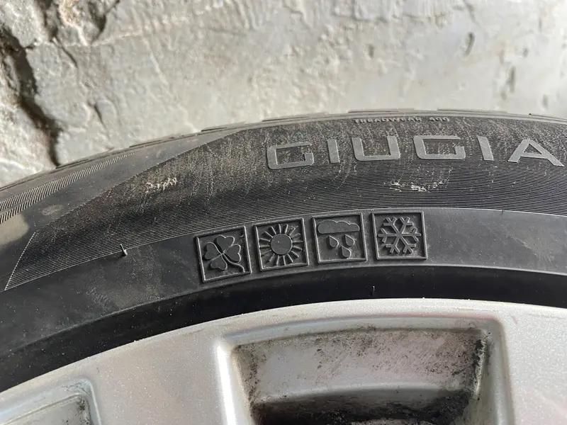 диски q5 80a r20