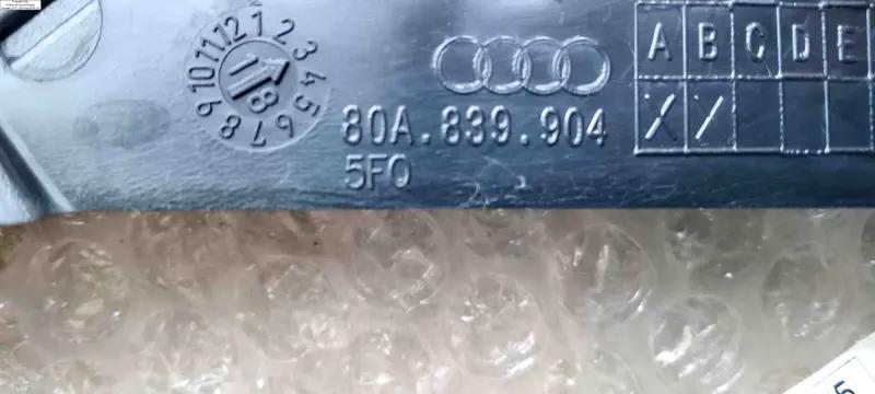 накладка правої задньої дверки q5 80a