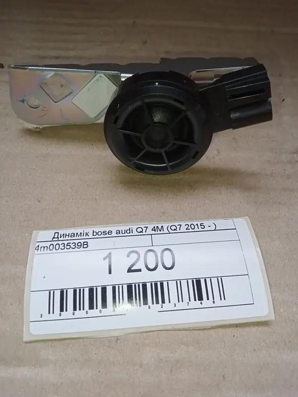 динамік bose audi q7 4m