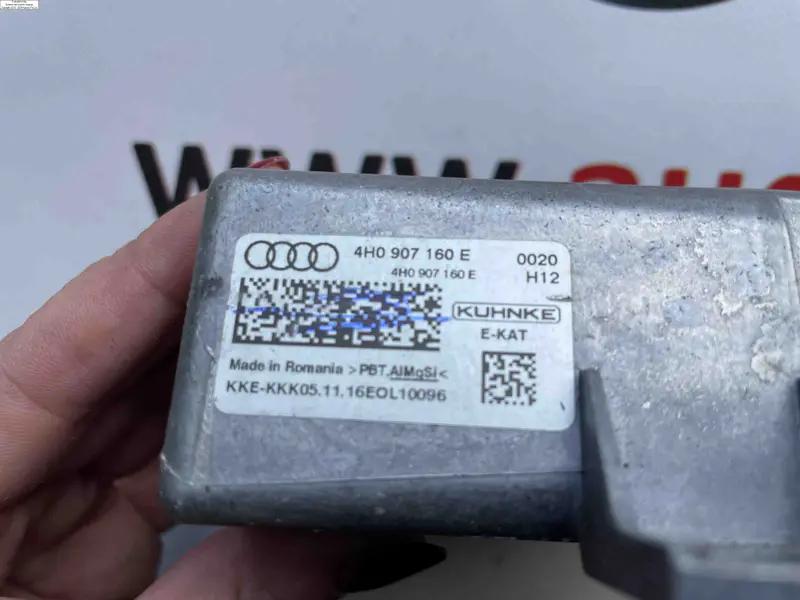 блок підігріву каталізатора