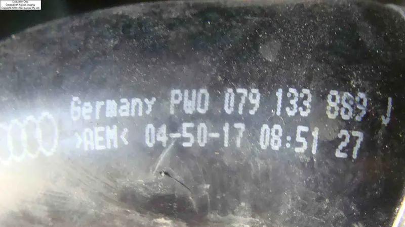 насос продувки каталізатора і повітряним фільтром