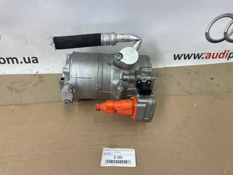 компресор кондиціонера гібрид q5 80a рест