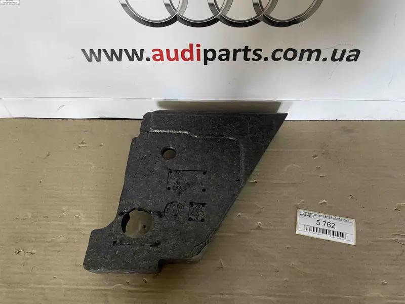 наповнювач підлоги a8 d5