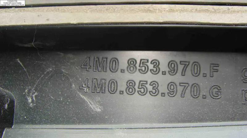 накладка дверей задня права q7 4m