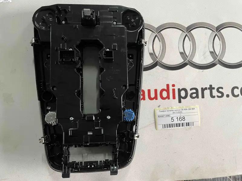 плафон потолка салону q5 80a