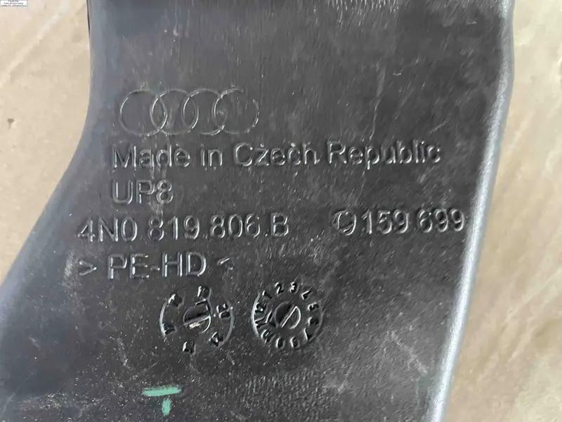 повітровід  a8 d5