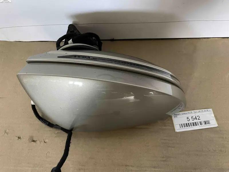 дзеркало праве  a8 d5 15pin