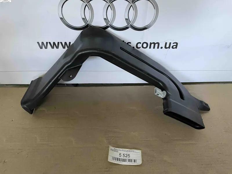 повітровід a8 d5