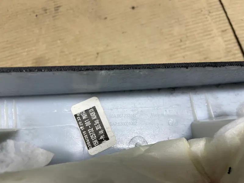 стойка салону ліва  q5 80a