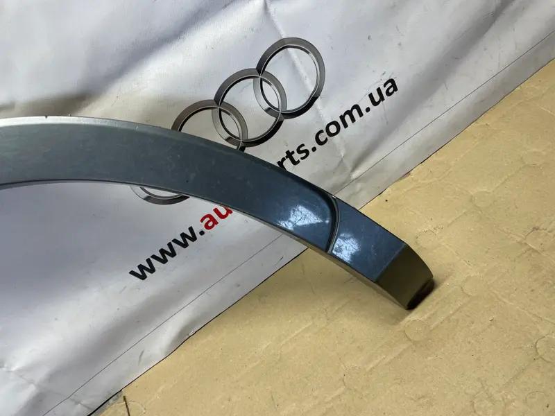 накладка заднього правого крила
