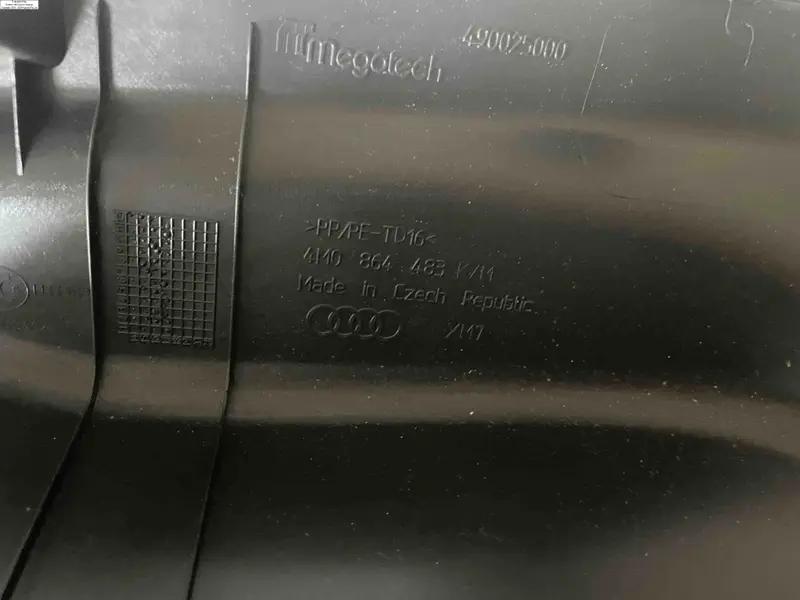 накладка порога багажника q7 4m