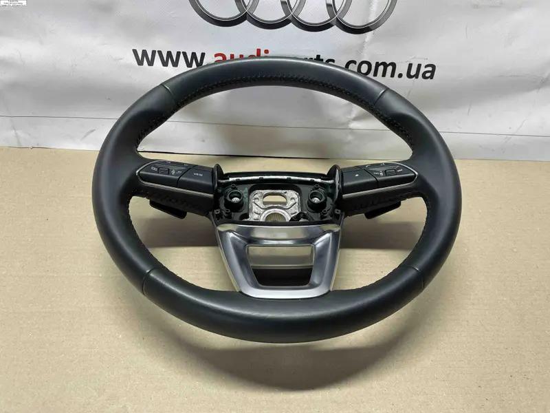 кермо q7 рест