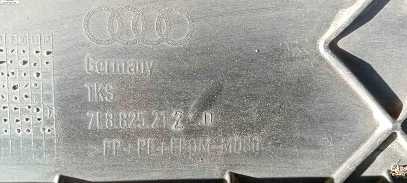 захист  днища права сторона q7 4l
