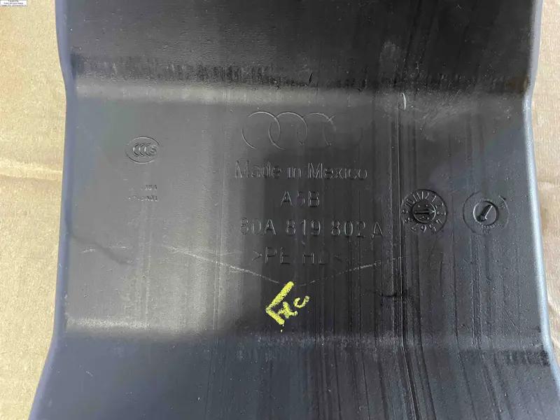 повітровід
