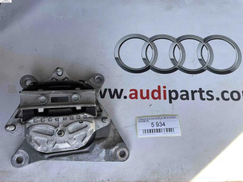 подушка акпп audi a4 b9
