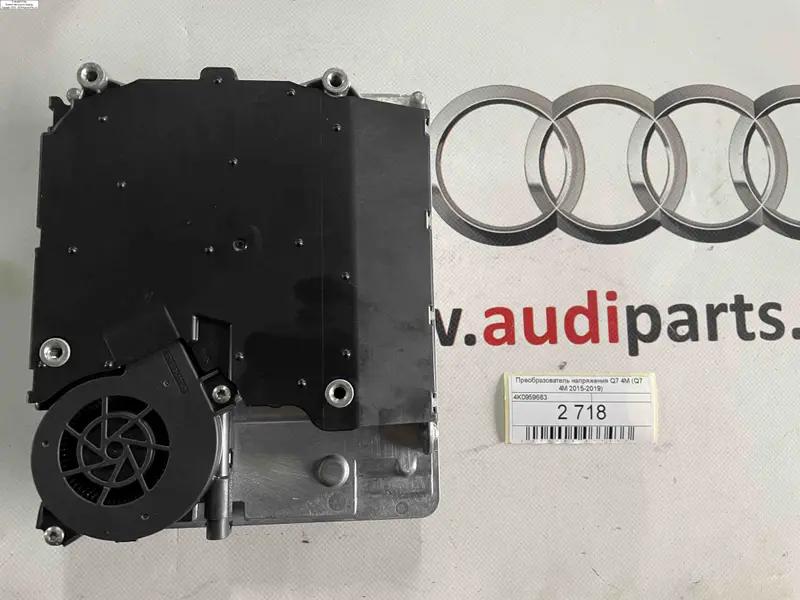 перетворювач напруги q7 4m