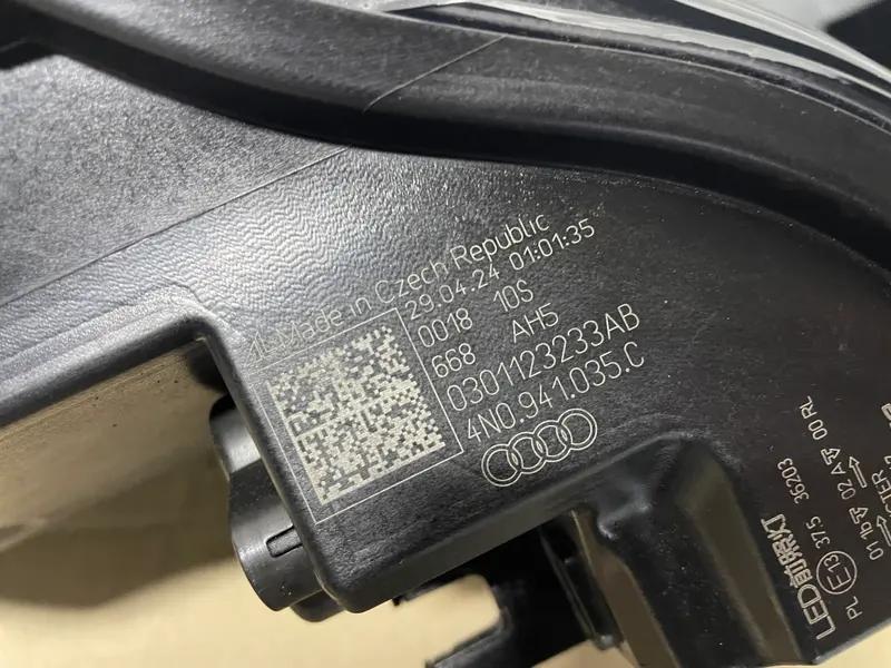 комплект фар a8 d5 matrix рест