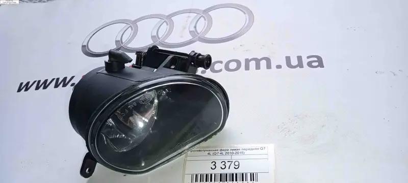 протитуманна фара ліва передня q7 4l