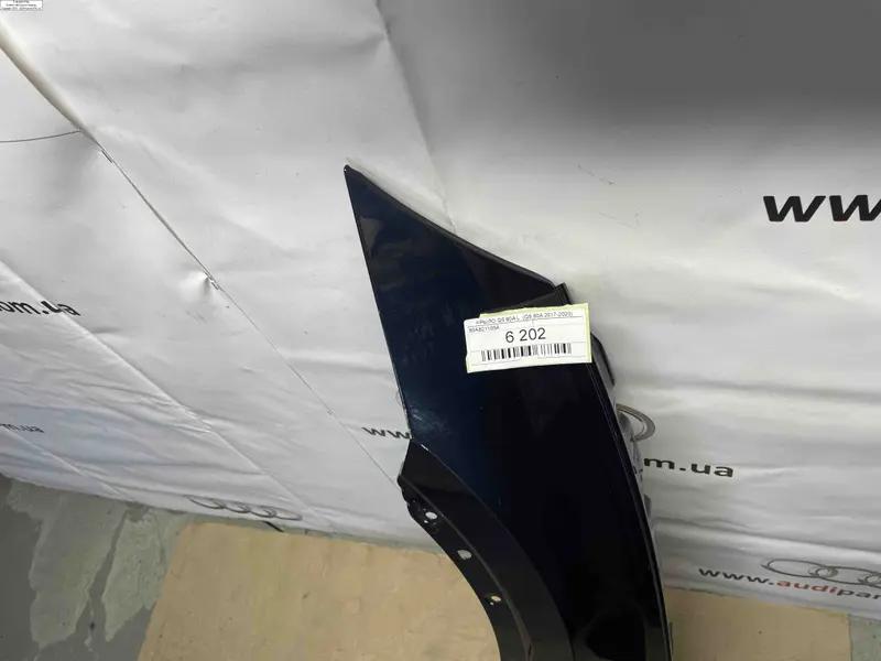 крило q5 80a l
