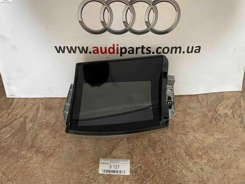 проектор head up display q7 4m