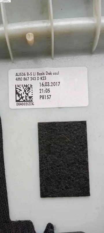 обшивка середньої стойки ліва q7 4m