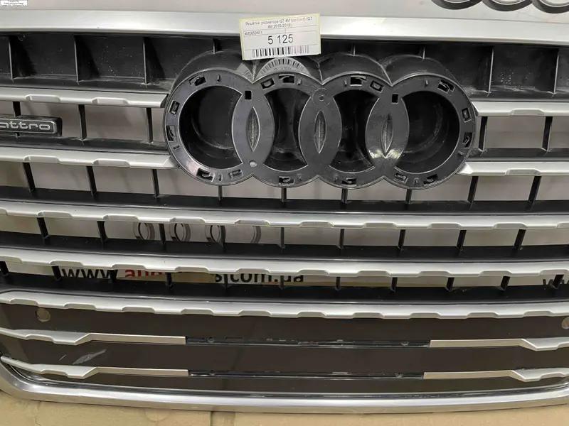 решітка радіатора q7 4m (дефект)