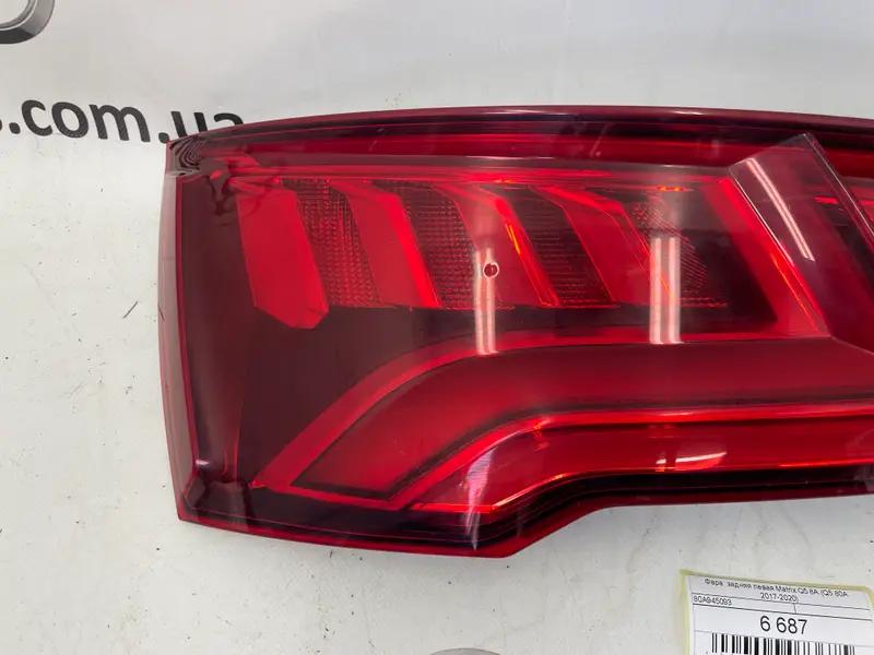 фара задня ліва matrix q5 80a
