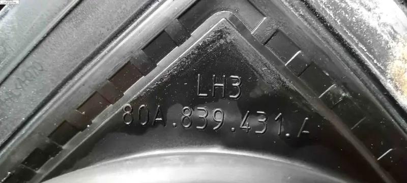 ущільнювач дверки лівий задній q5 80a