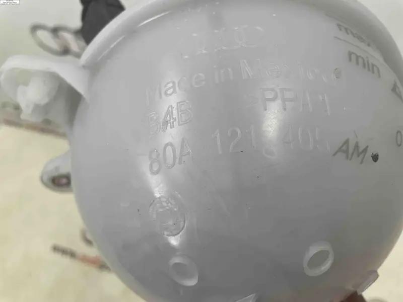 бачок роширюввльний q5 80a
