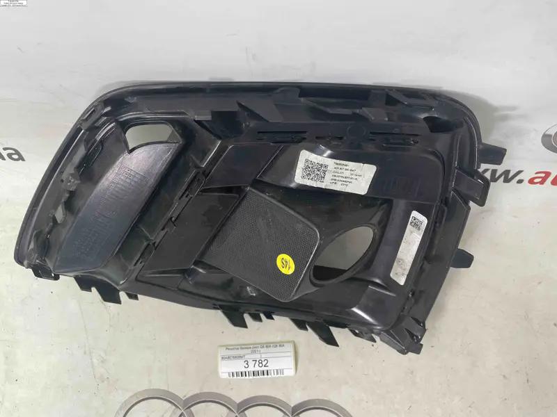 решітка бампера рест q5 80a