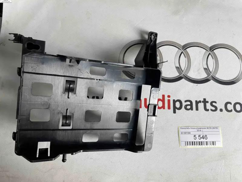 кронштейн блока управління a8 d5