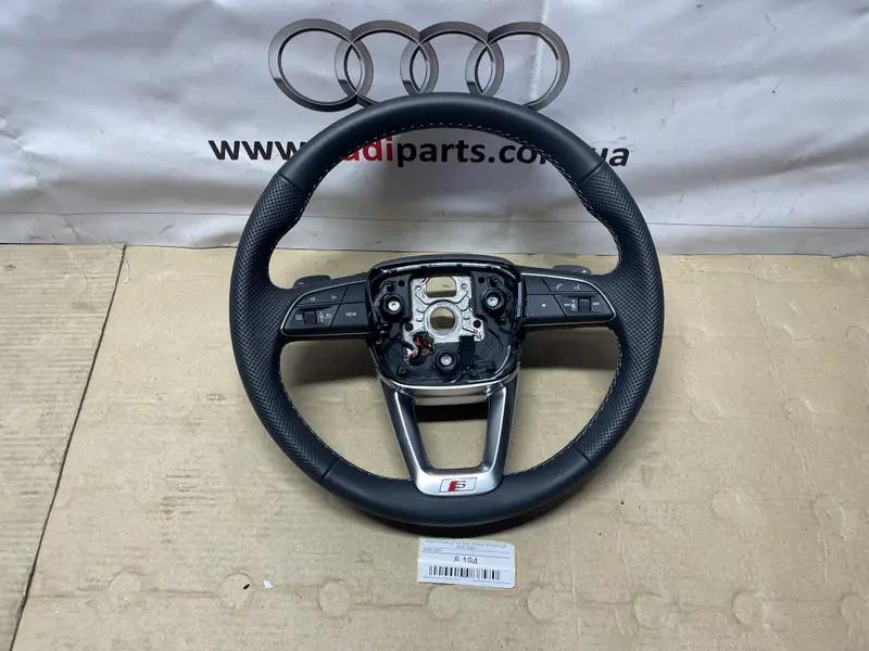 кермо q7/q8 з підігрівом