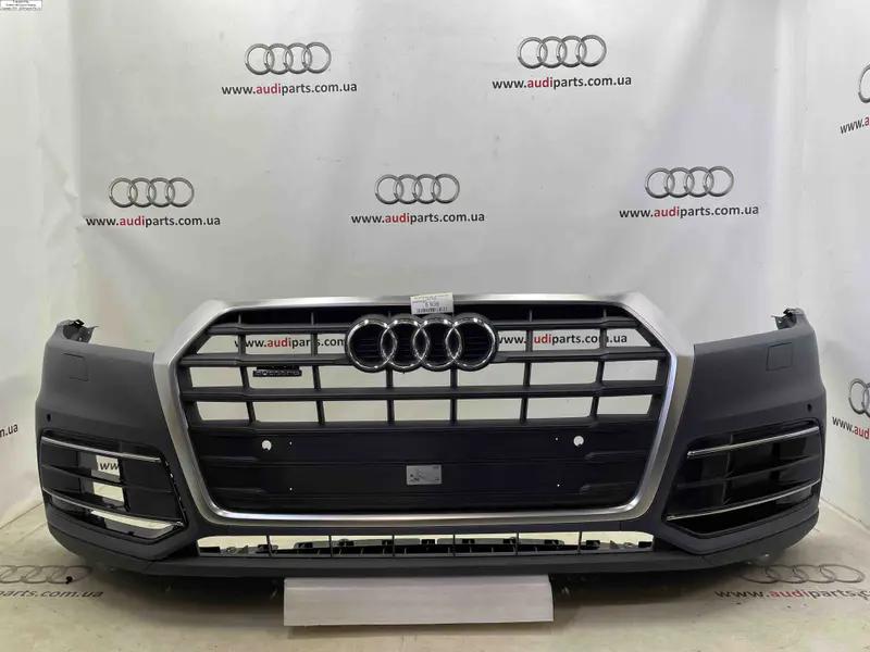 бампер q5 80a дорест простий