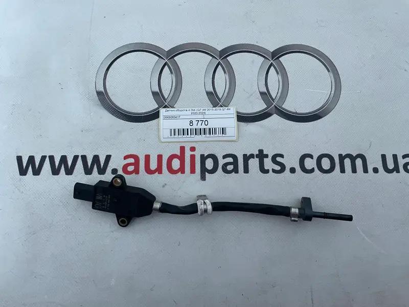 датчик оборотів 4.0tdi