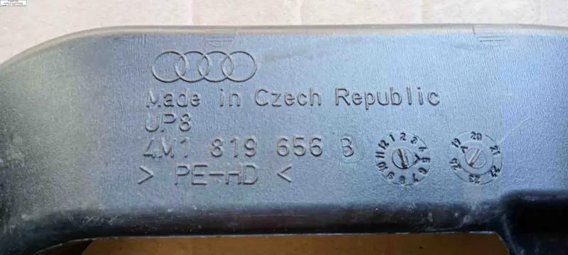 воздухозабірник q7 4m