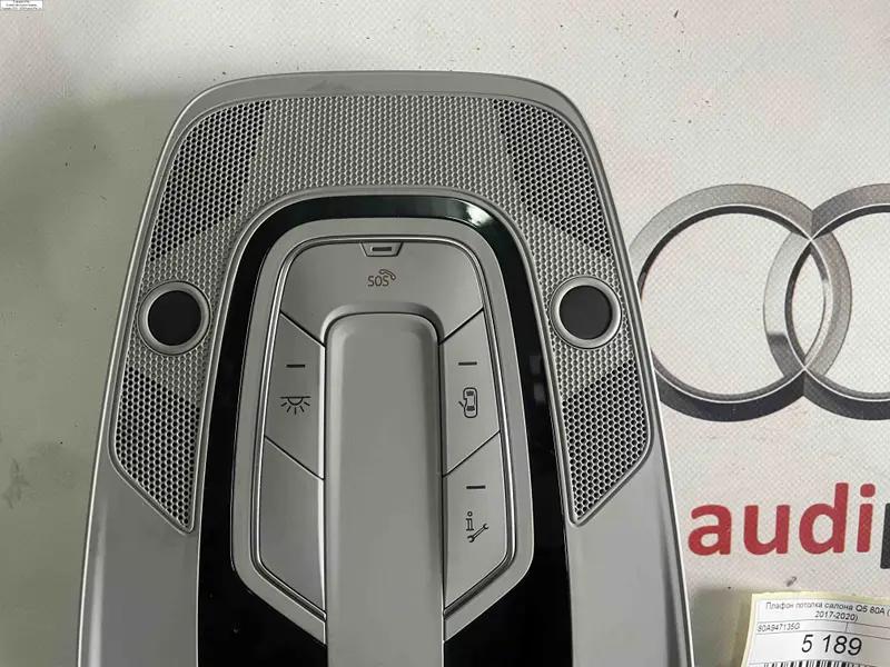 плафон потолка салону q5 80a