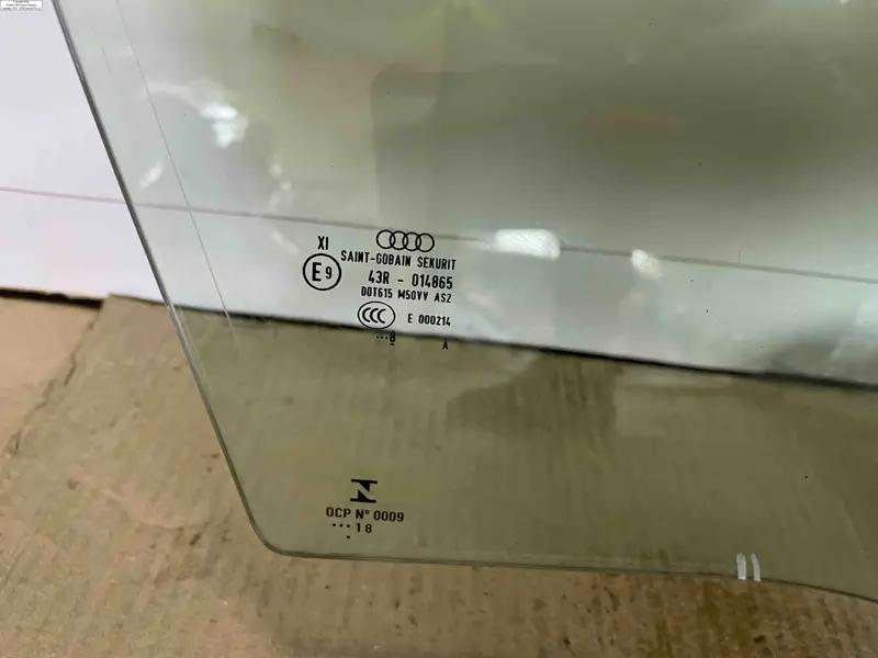 скло переньої правої дверки подвійне q5 80a
