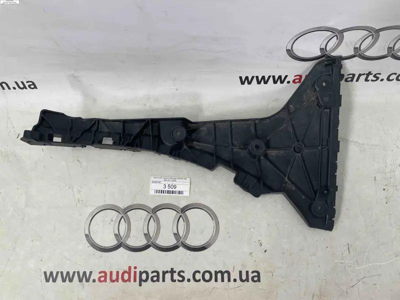 кронштейн заднього бампера q5 80a